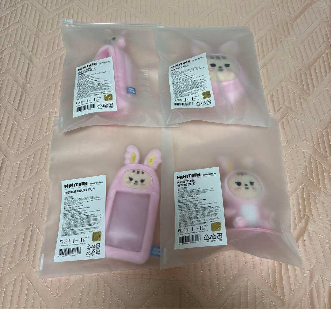 MINITEEN トラム まとめ売り 4点セット ２月末までの出品‼️