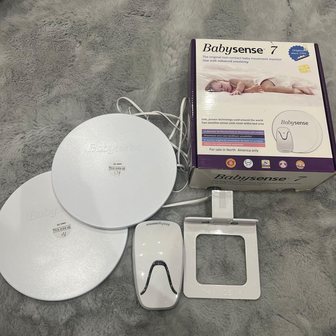 ベビーセンス　Babysense7 ベビーセンサー
