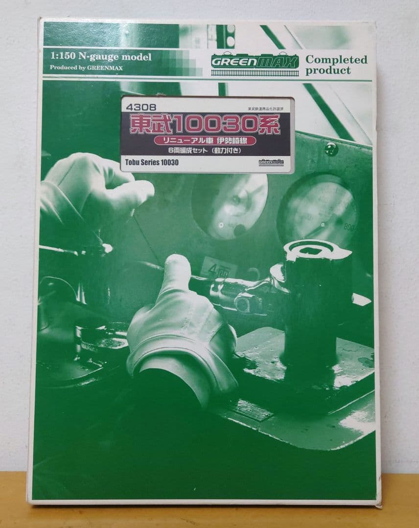 グリーンマックス　東武１００３０系　リニューアル車伊勢崎線６両セット