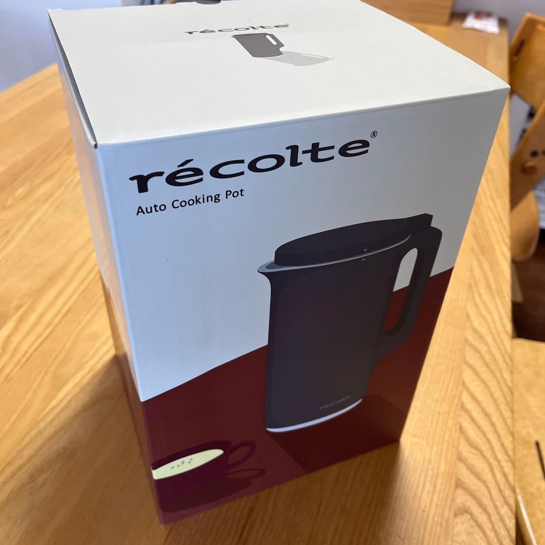 【新品未使用】Auto Cooking Pot(ナチュラルブラック)