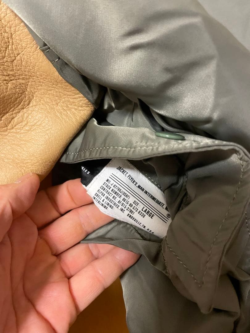 UNDERCOVER FRAGMENT The ShepherdコラボMA-1