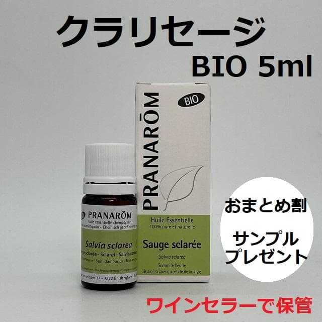 timo918様 リクエスト 6点 まとめ商品