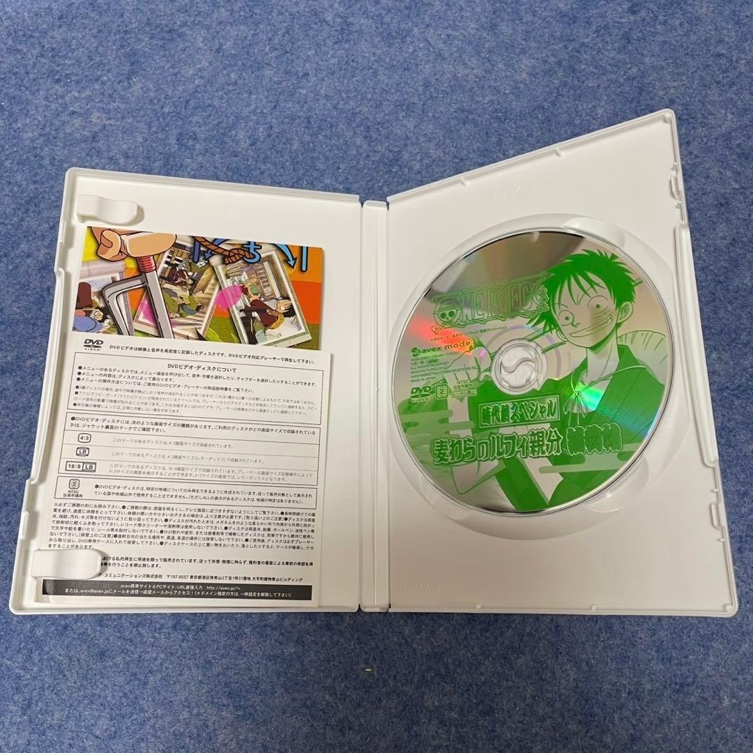 【セル版】ワンピース時代劇スペシャル ルフィ親分捕物帖 1〜3[DVD]