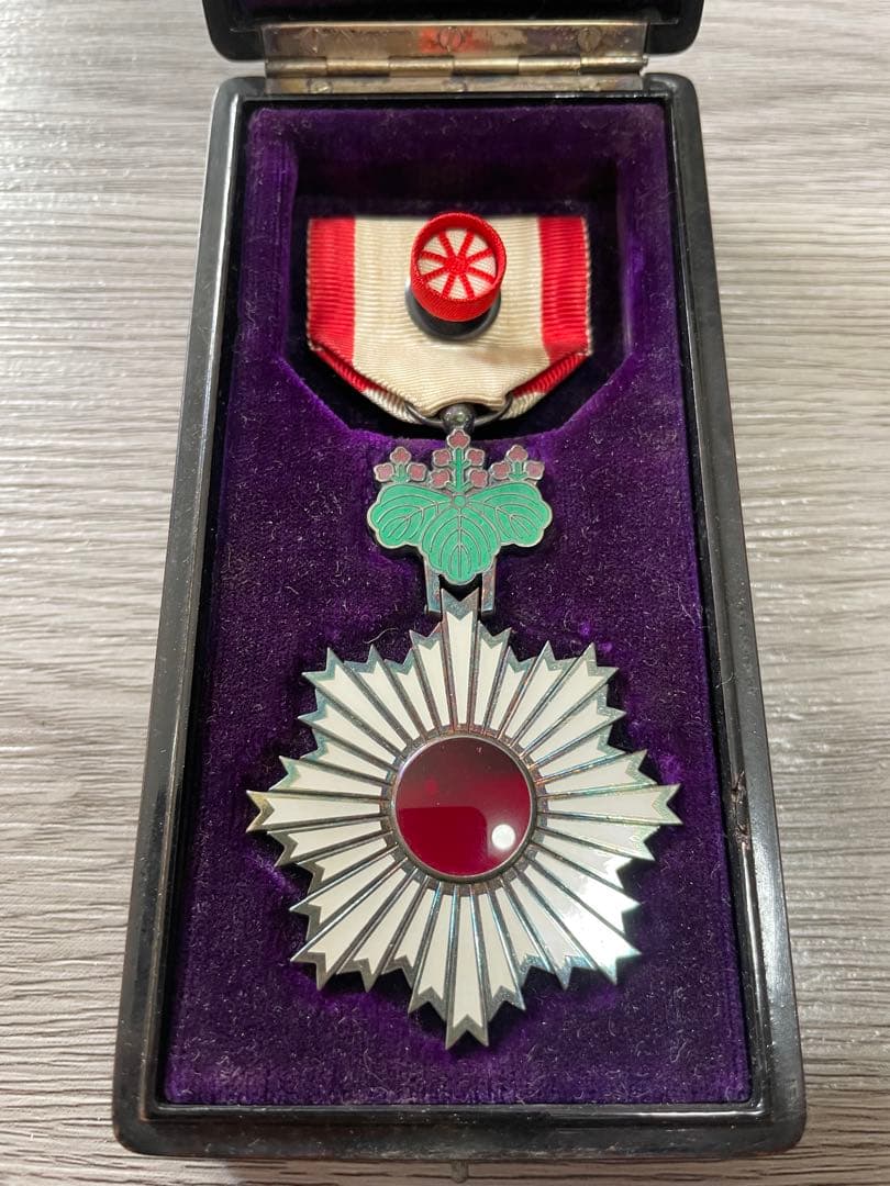 勲五等単光旭日章