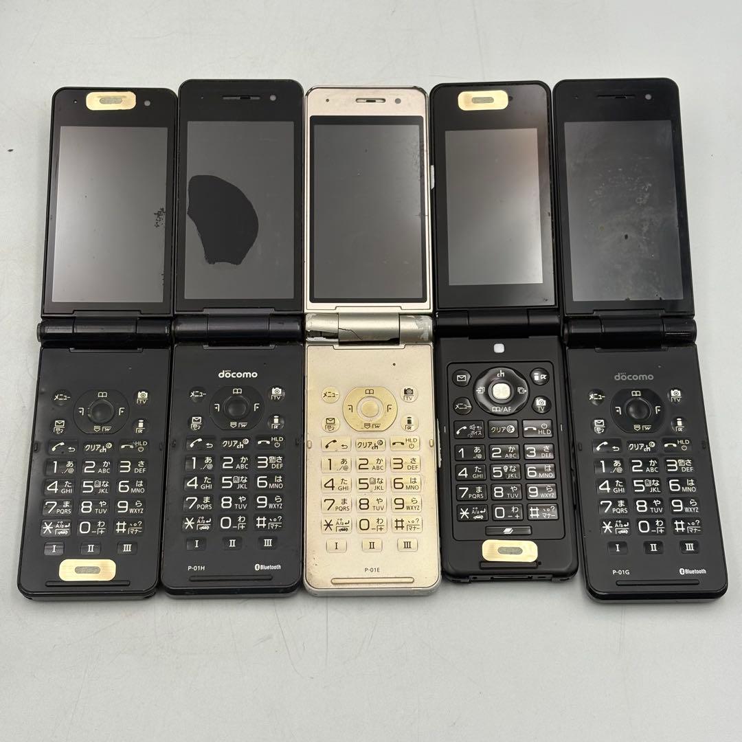 ドコモ ボーダフォン ガラケー まとめ売り 1019-S7143h