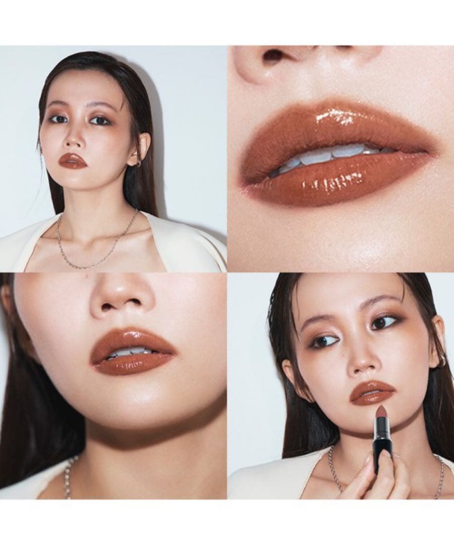 リップコンボ　ブラウン