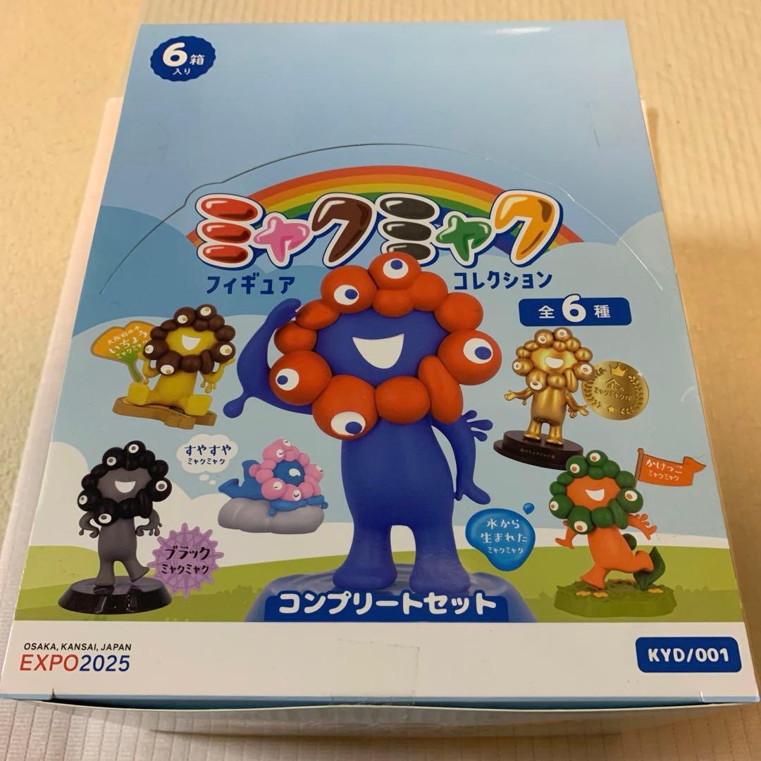 【終売品】ミャクミャク フィギュアコレクション　1BOX 万博