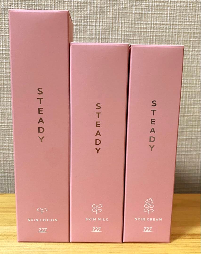 727 ステディスキン　ローション 乳液 クリーム3点セット