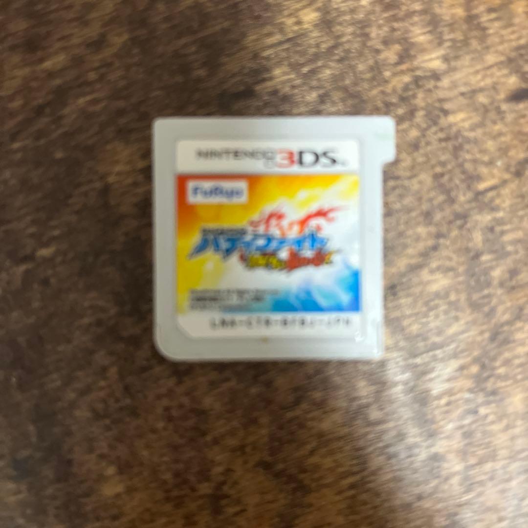 フューチャーカード バディファイト 誕生!オレたちの最強バディ！