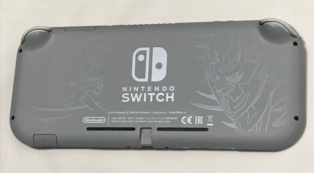 スイッチライト　Nintendo Switch Lite ザシアン・ザマゼンタ