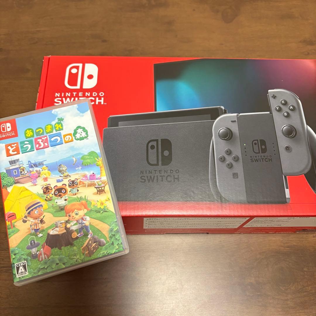 Nintendo Switch 本体 あつまれどうぶつの森セット