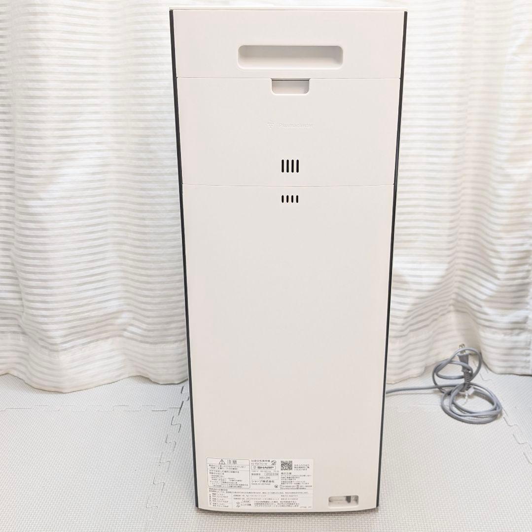 SHARP KI-RX70-W 加湿空気清浄機 2024年製 プラズマクラスター