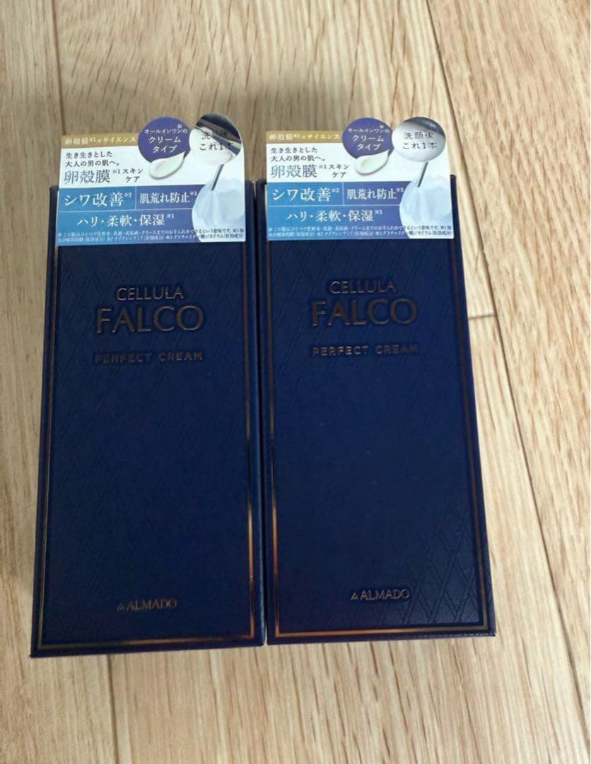 アルマード チェルラーファルコ パーフェクトクリーム 40g 4本 新品未開封