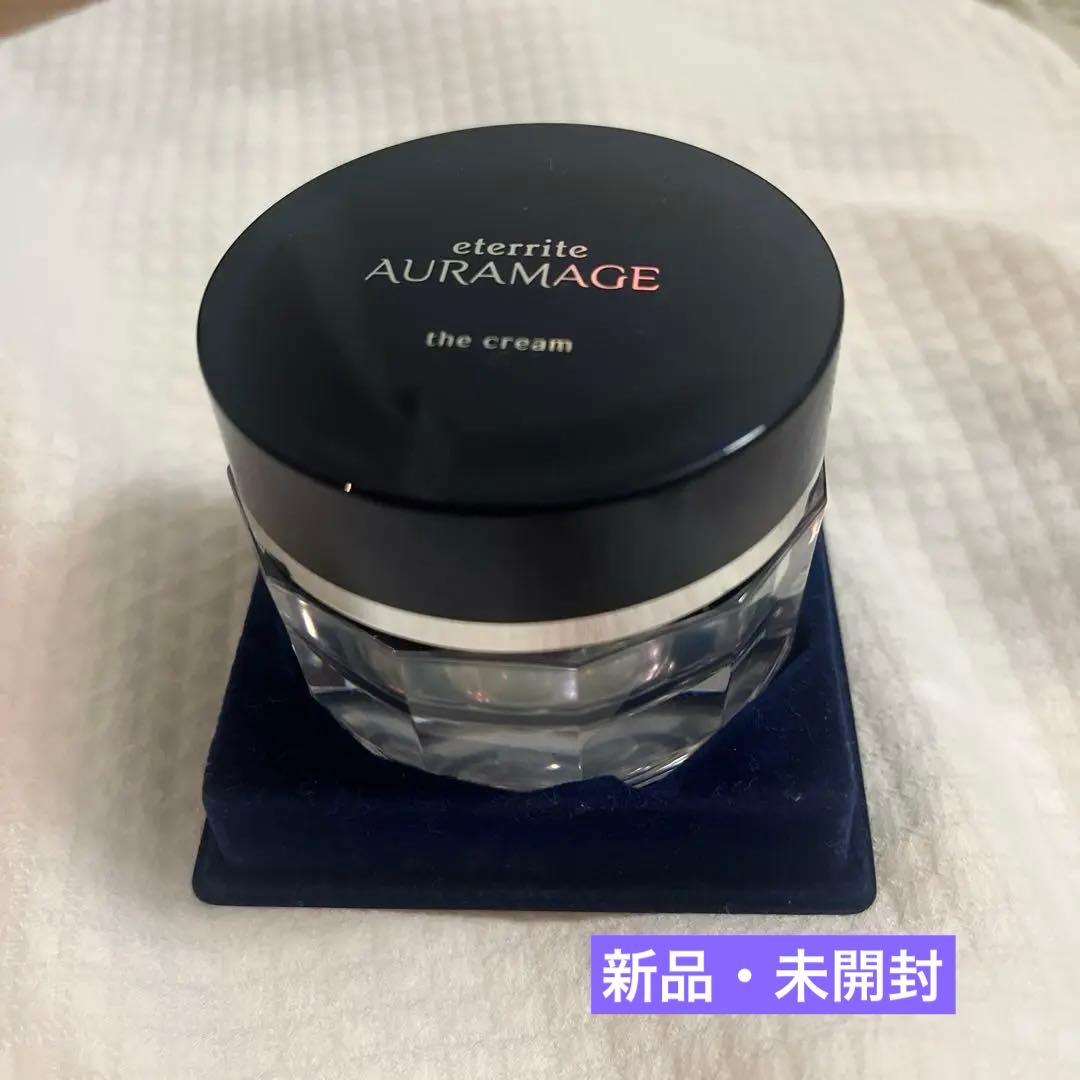 みゃんこ　AURAMAGE クリーム　シャルレ　オーラマージュ