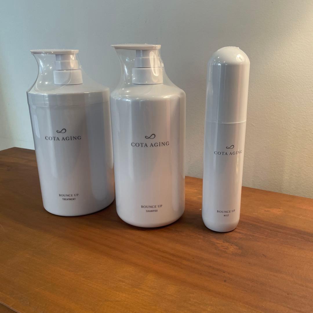 COTA AGING BOUNCE UP シャンプー　トリートメント ミスト