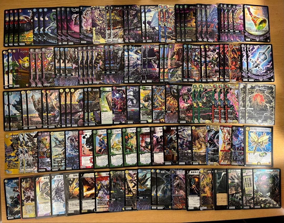 デュエルマスターズ　まとめ売り　大量
