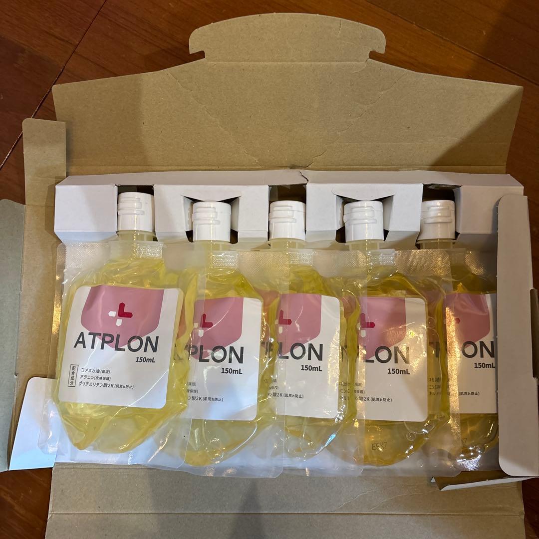 新品未開封　ATPオイルソープ　ボディソープ　アトピロン150ml ５個セット