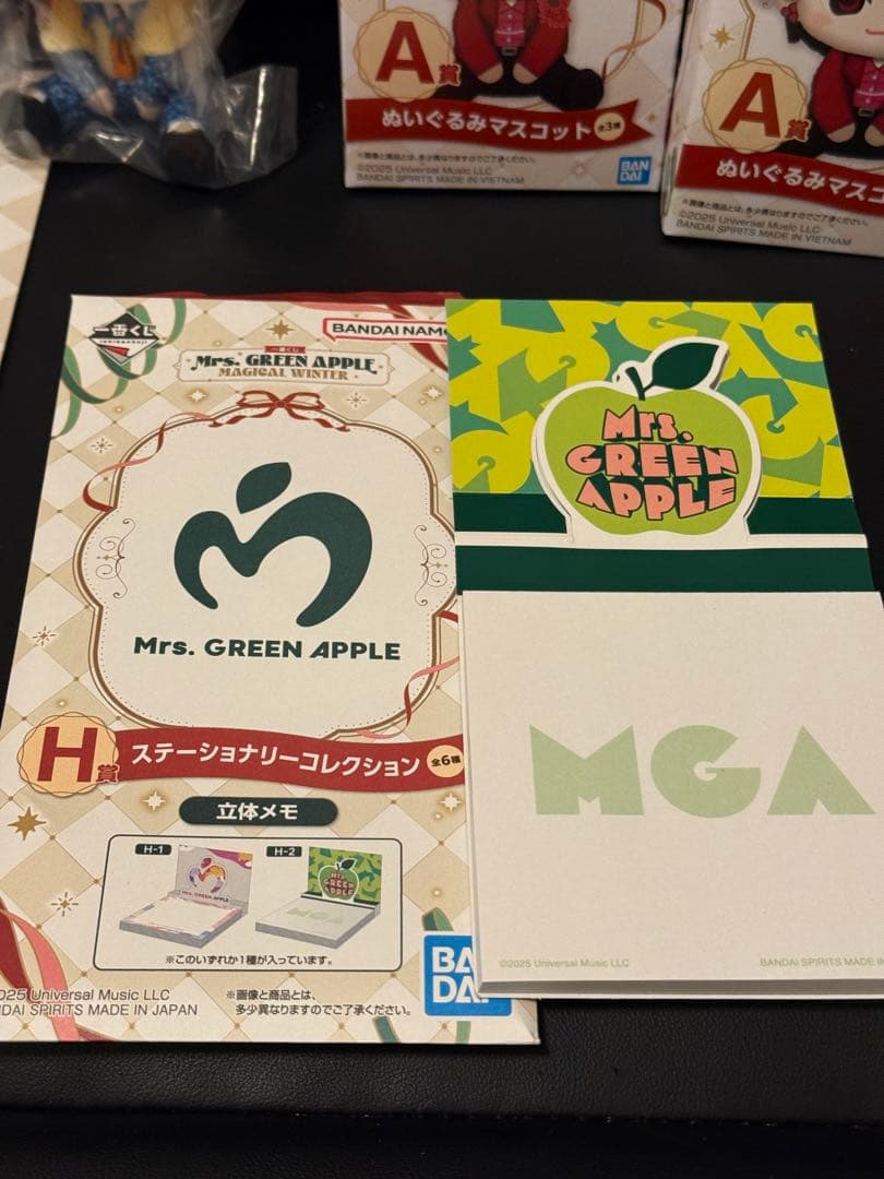 ミセス　一番くじ　ぬいぐるみマスコット　大森　藤澤　アクリルチャーム　若井　他