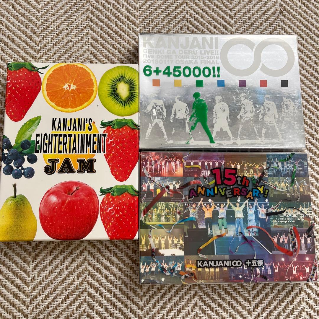 関ジャニ∞ SUPER EIGHT DVD CD アルバム　Dセット