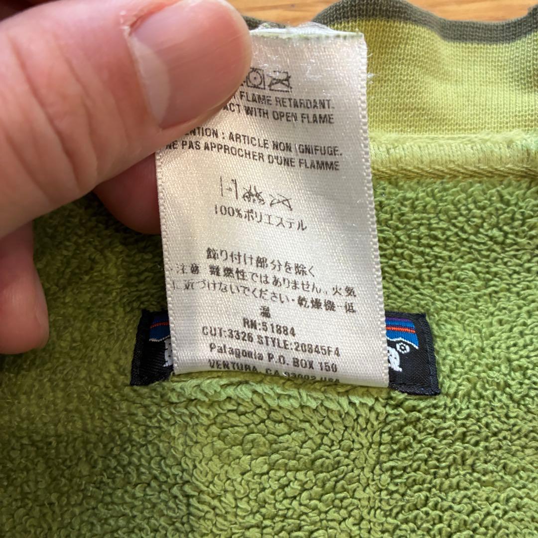 patagonia リズム プラッシュシンチラスウェットシャツ 2004