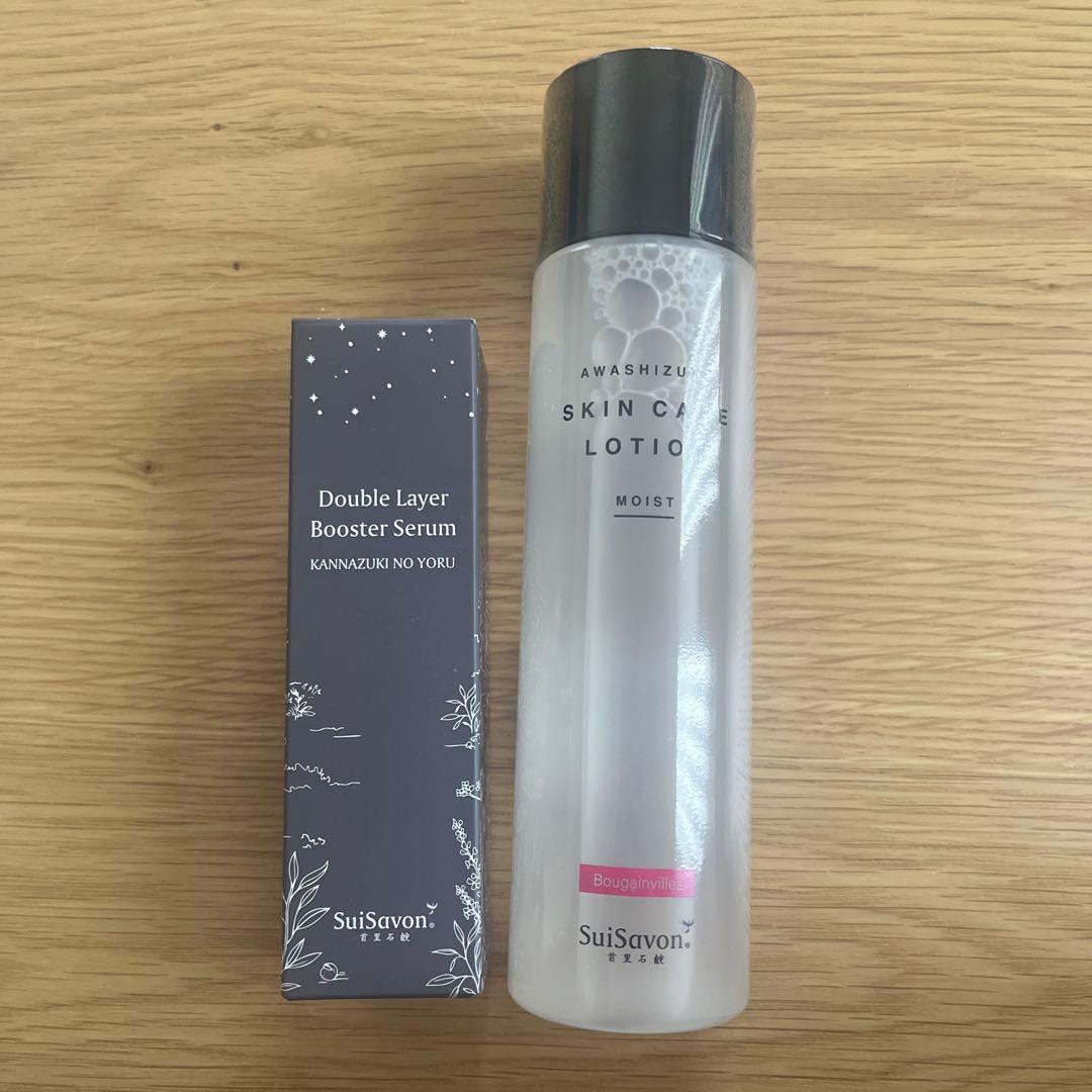 首里石鹸　二層式ブースターセラム、ローション ブーゲンビリアの香り