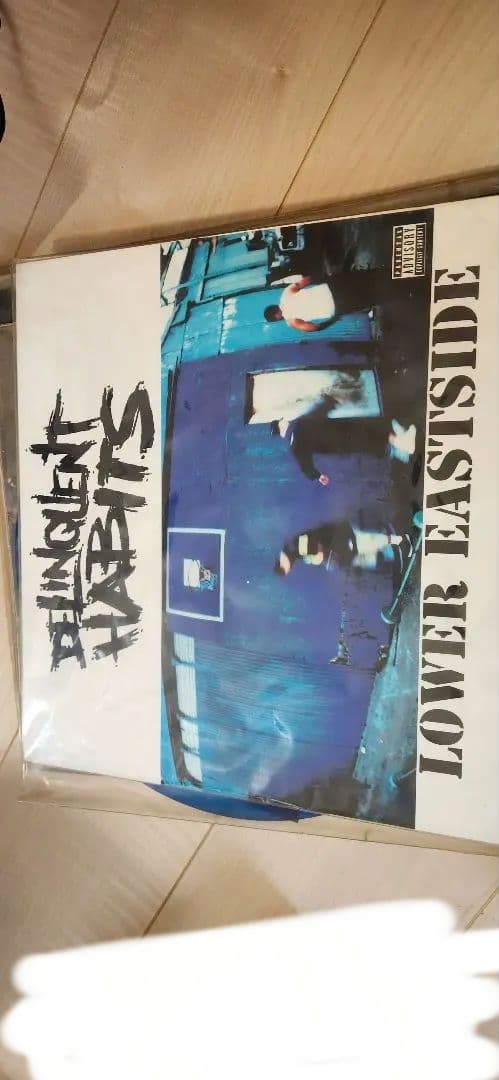 まとめ売り切り