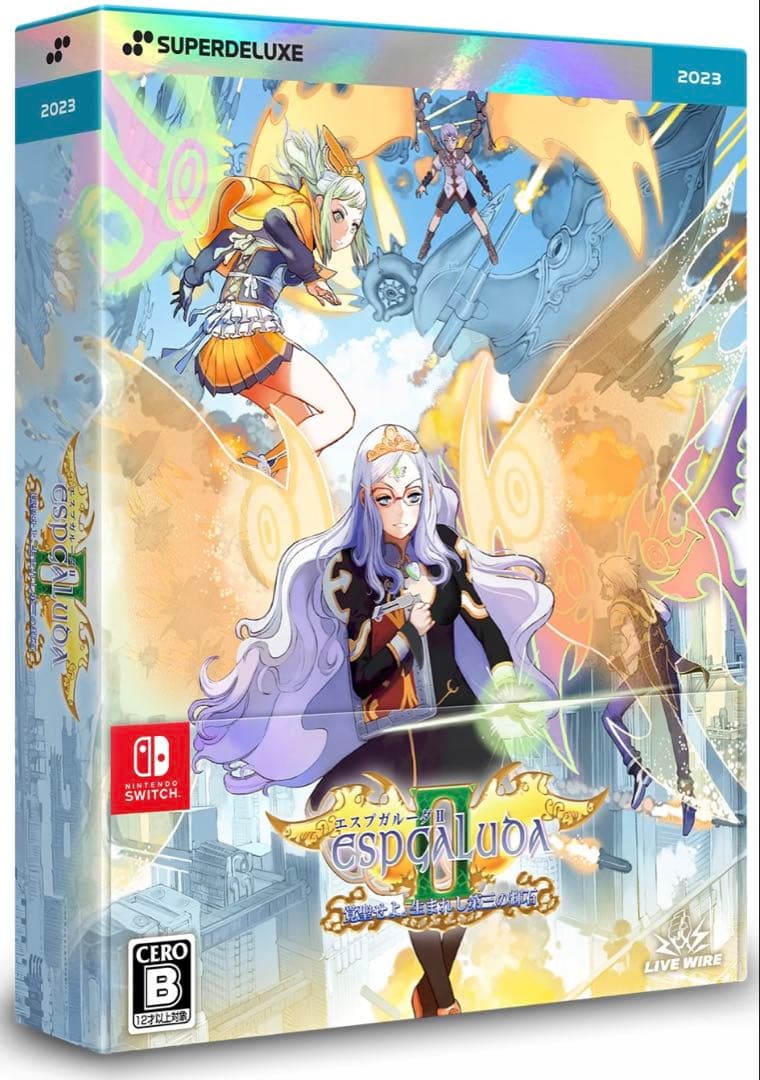 【新品未開封】エスプガルーダII DELUXE 1st RUN 初回生産限定版