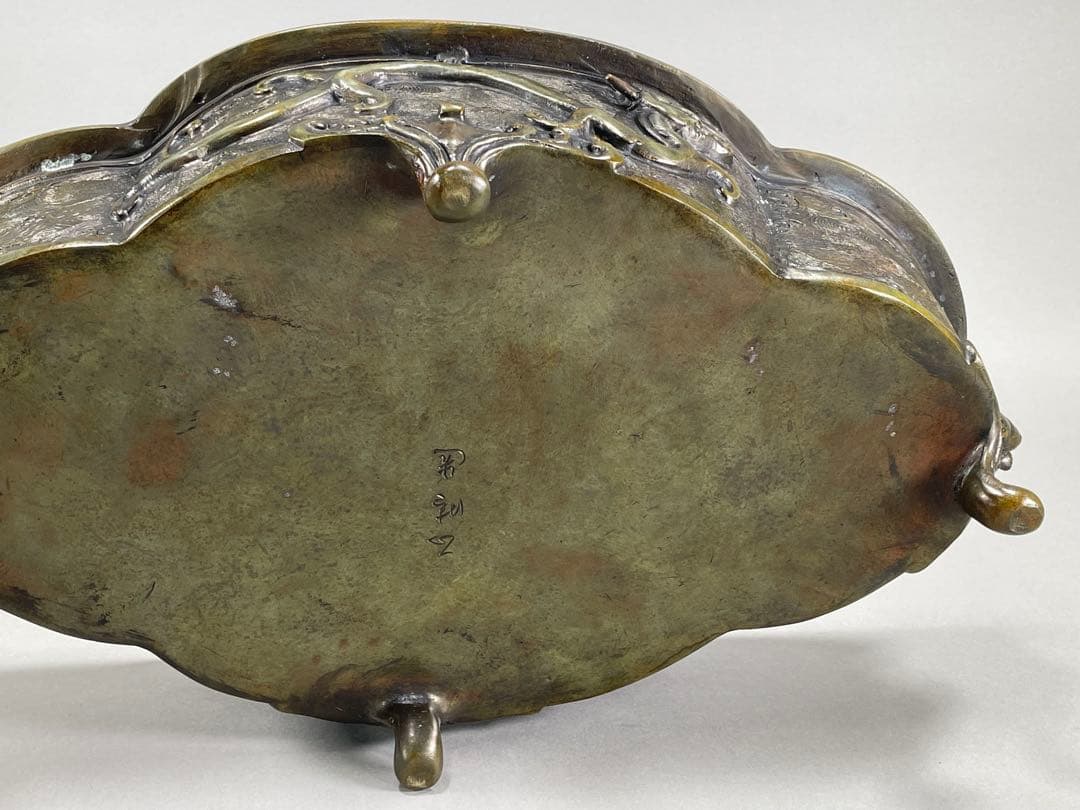 鋳銅　木瓜砂鉢　正晴造　いけばな　池坊　古流　小原流　銅花器　華道具　花瓶