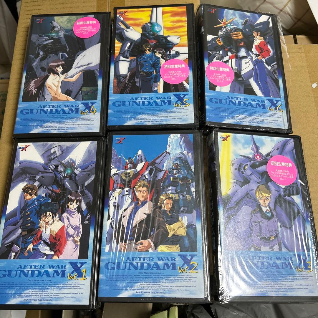 機動新世紀ガンダムX 1巻〜6巻【VHS】
