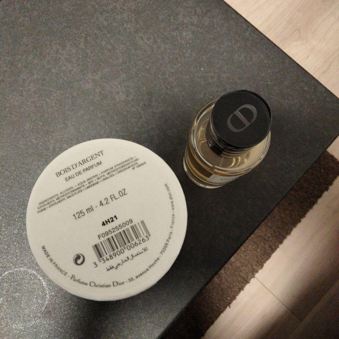 香水(ユニセックス) BOIS D'ARGENT Eau de Parfum 125ml