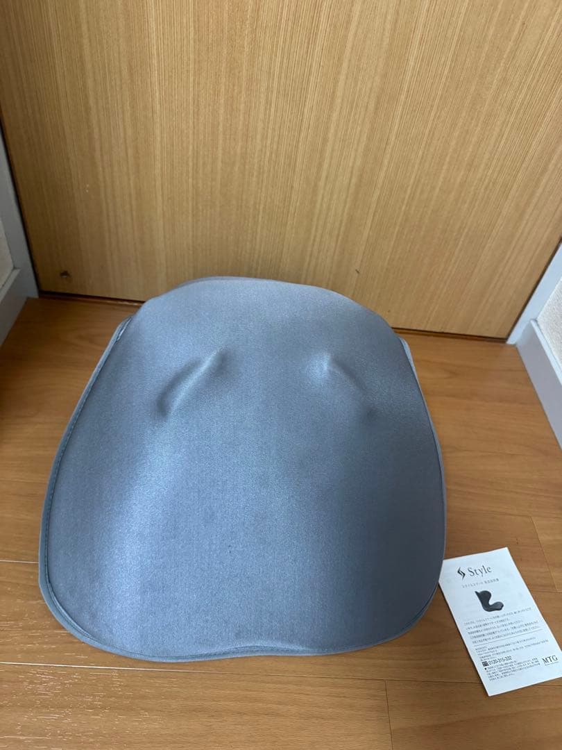 MTG スタイルスマート　骨盤サポート　姿勢矯正チェア　Style smart