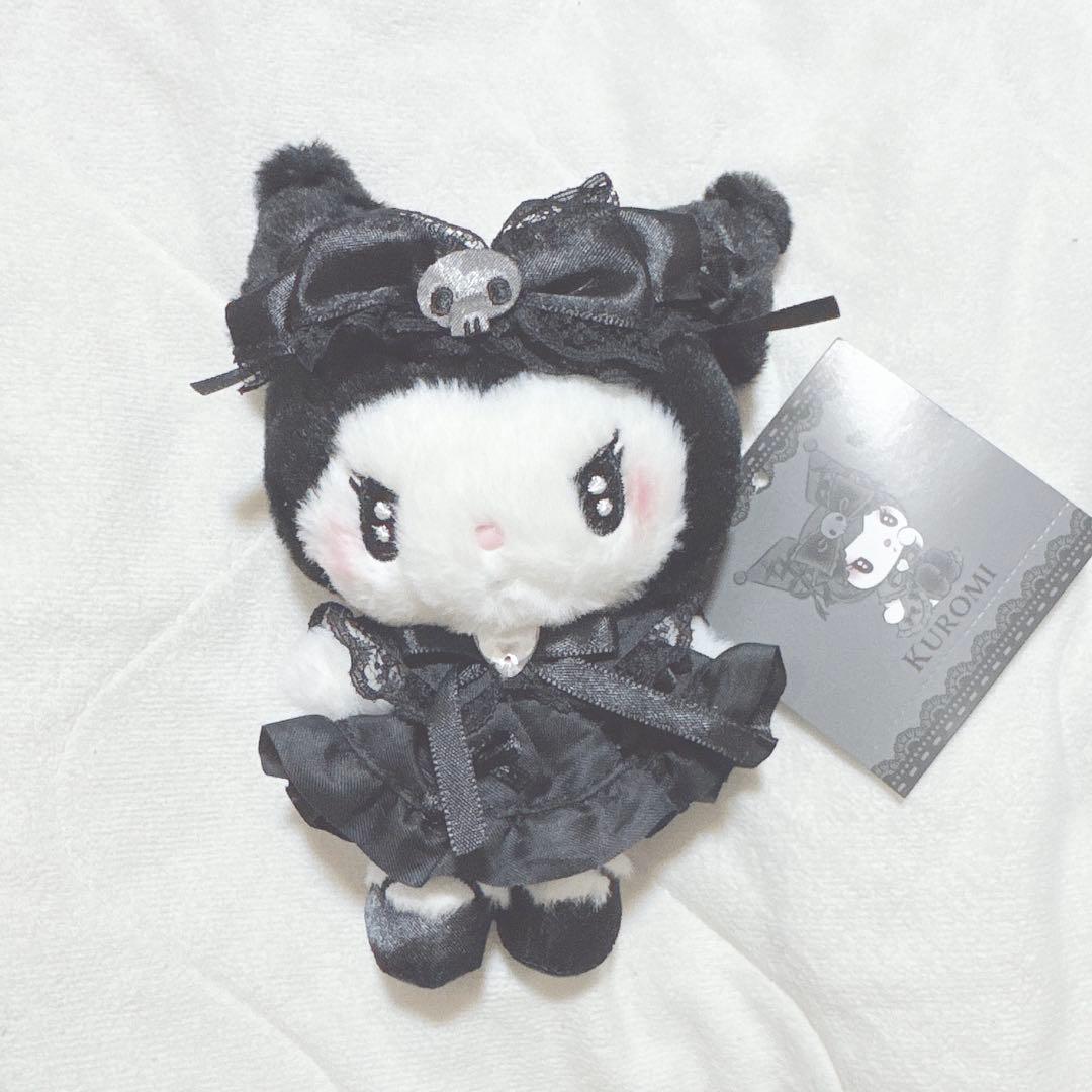 サンリオ クロミ 真夜中のメロクロ マスコットホルダー レア