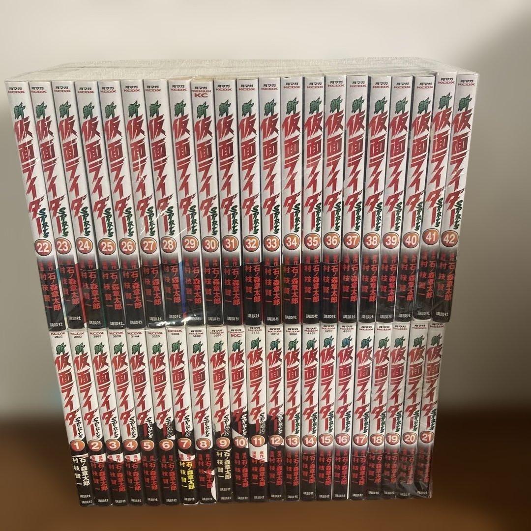 新 仮面ライダーSPIRITS 1〜42巻 セット