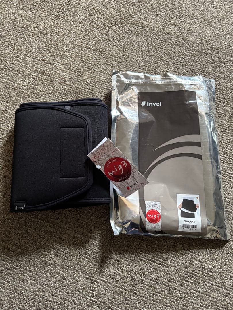 スリムベルト インヴェルinvel 新品未使用 くびれダイエット