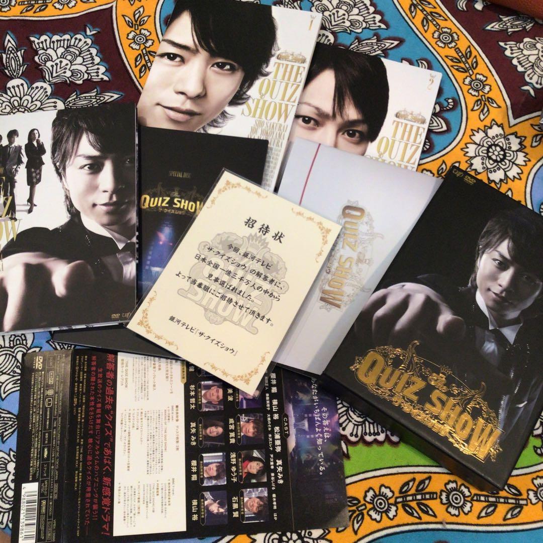 《嵐☆櫻井翔☆ザ・クイズショウ2009 DVD-BOX〈7枚組〉ブックレット》