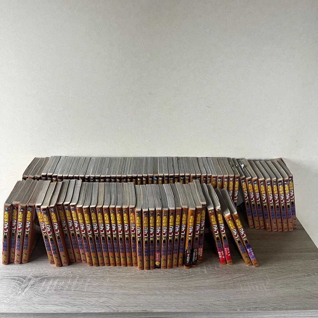 名探偵コナンの漫画セット（巻数抜けあり）