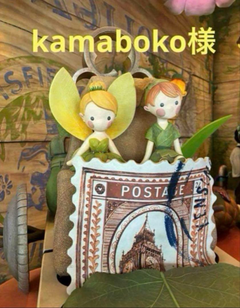 kamaboko様 ノブシリーズ•*¨*•.¸♬︎