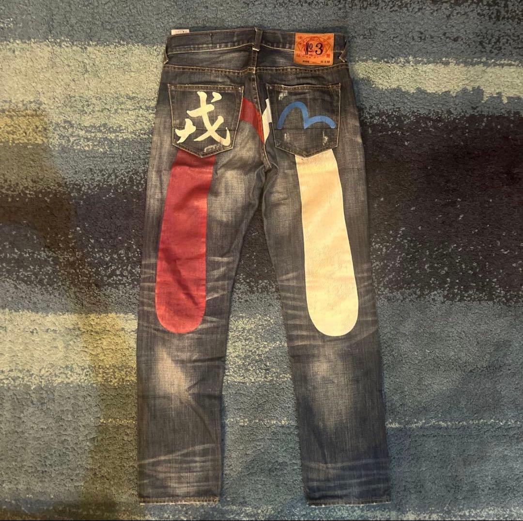 【レア】EVISU デニムパンツ　漢字　No.3 31×32