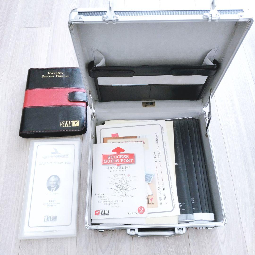 エフェクティブ・コミュニケーション ECP