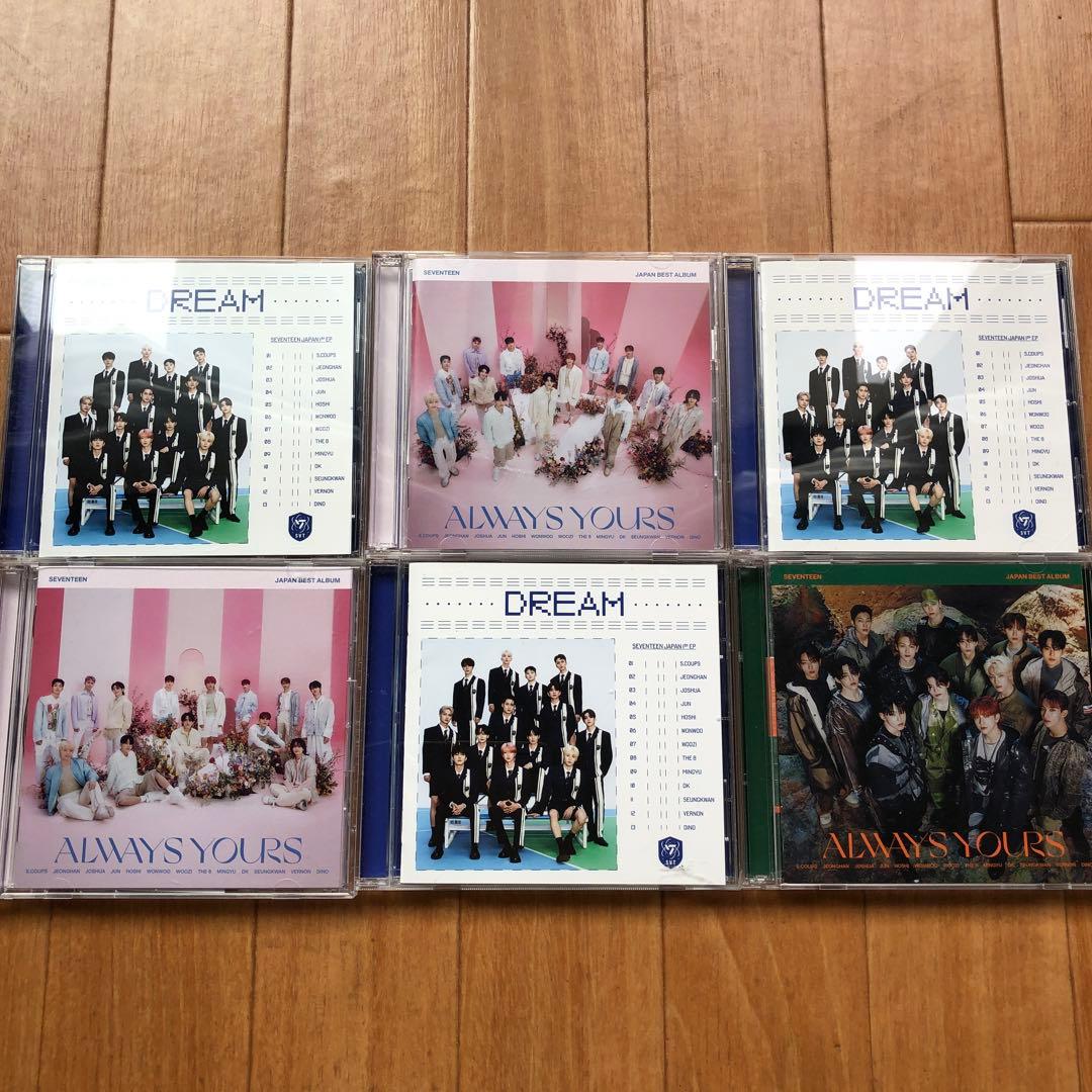 seventeenDREAM ALWAYS YOURS 6枚セット　新品未使用