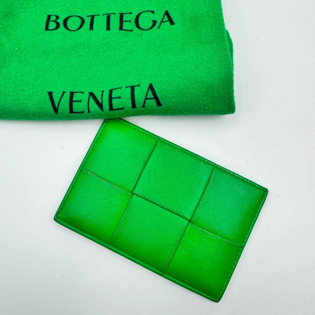 BOTTEGA VENETA カセット　名刺入れ　グリーン　本革
