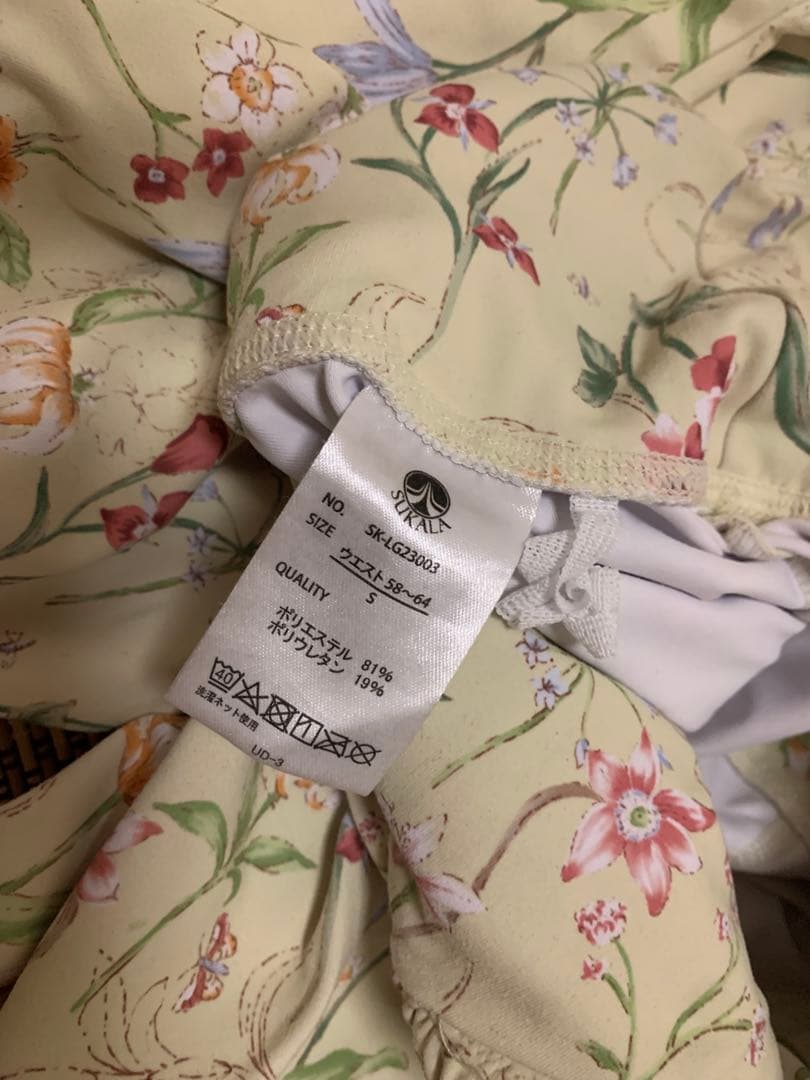 LAVA SUKALA 花柄　ヨガウェア上下セット　Sサイズ