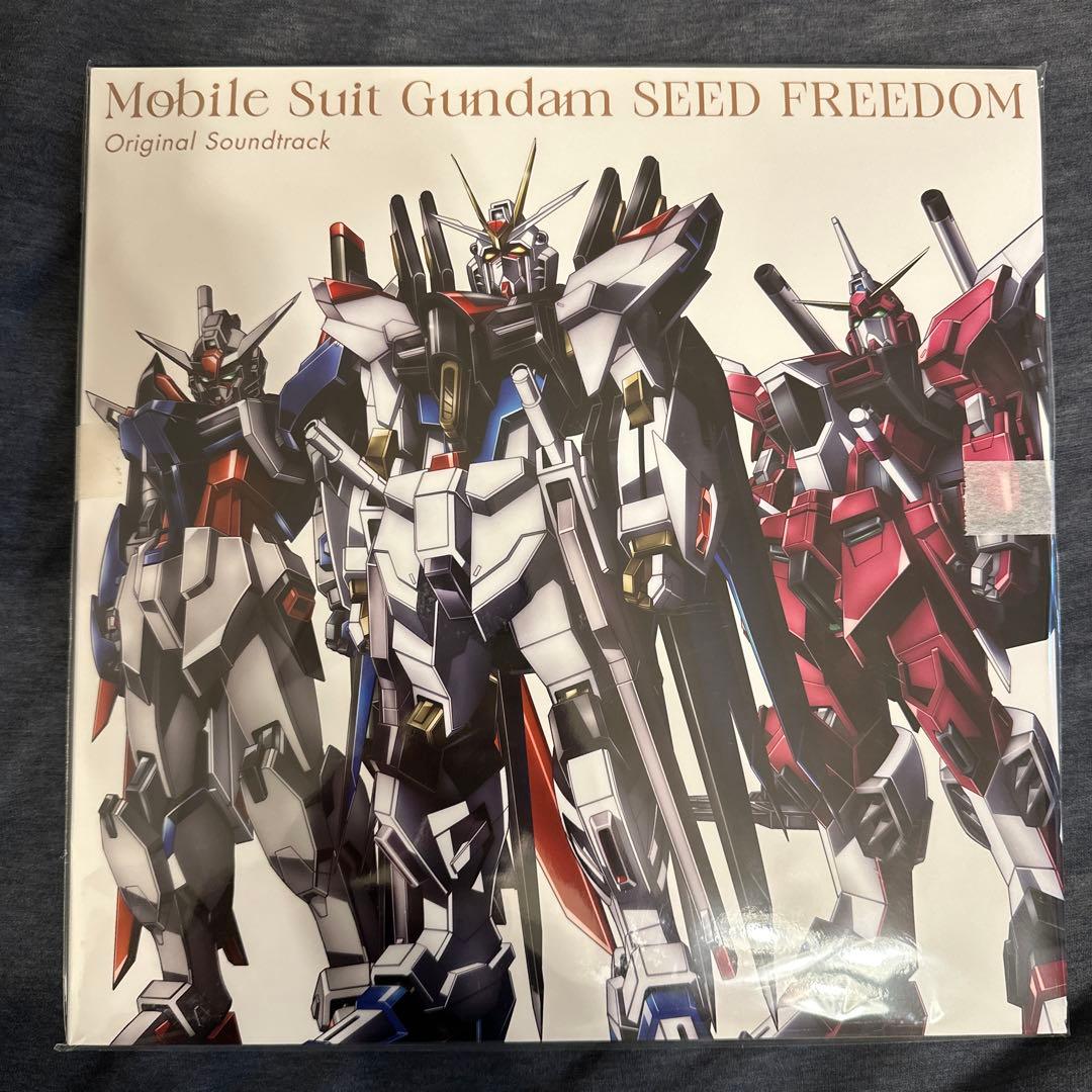 ガンダムSEED FREEDOM オリジナルサラウンドトラック　メガジャケ