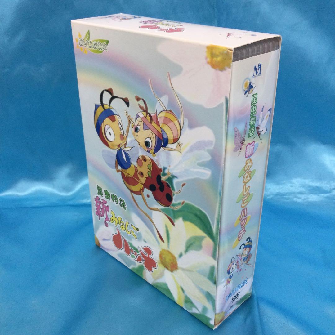 ☆ 昆虫物語 新みなしごハッチ DVD-BOX 7枚組