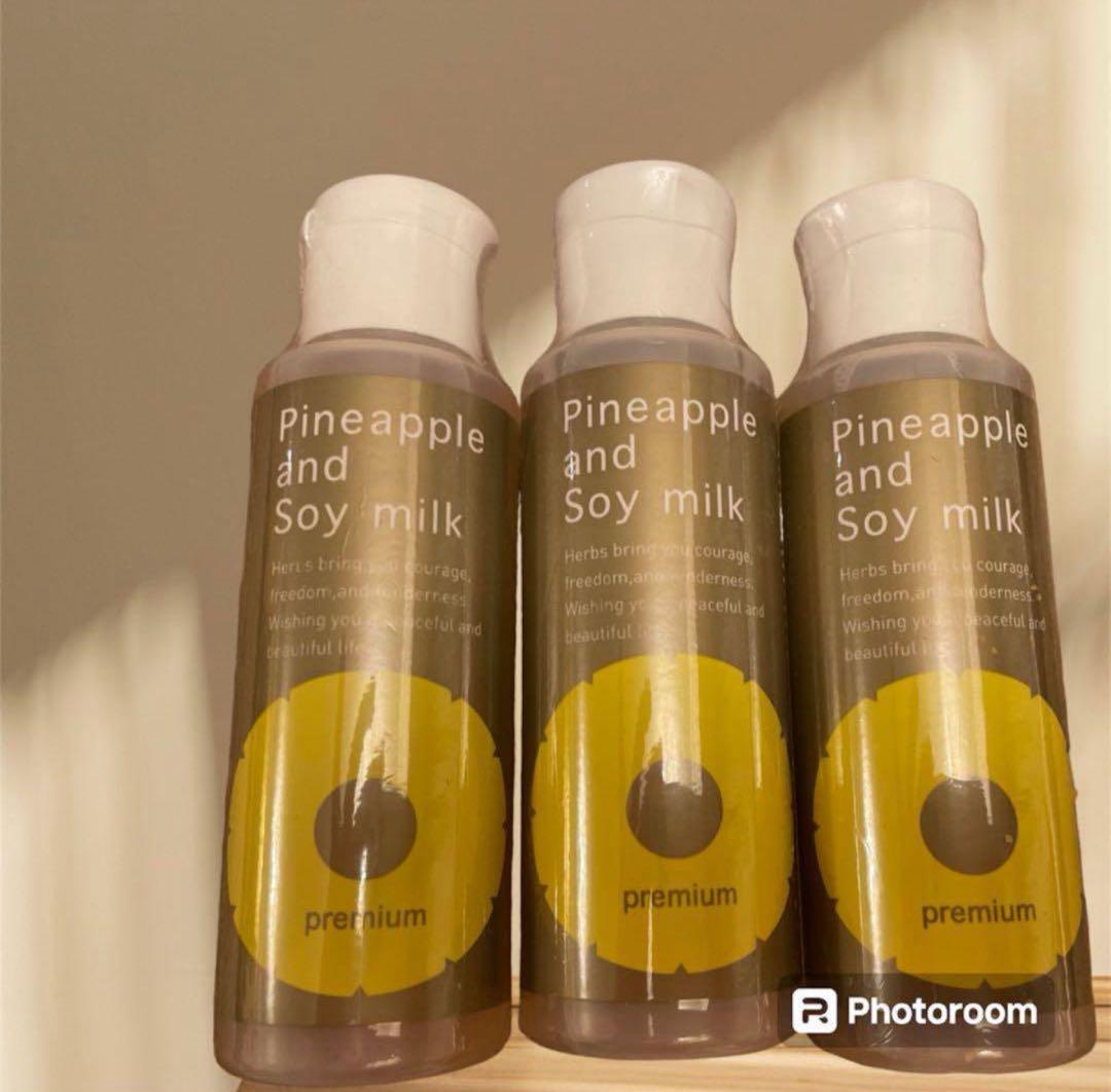 新品　鈴木ハーブ研究所 パイナップル豆乳ローションプレミアム 100ml✖️3