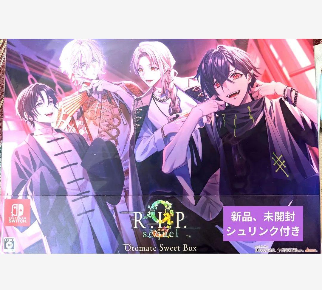 【Switch】9 R.I.P. sequel オトメイト スイート BOX