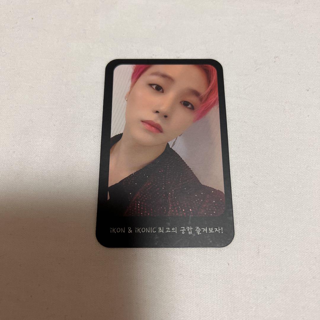 IKON 韓国FC限定 ソウルコン トレカ ジナン