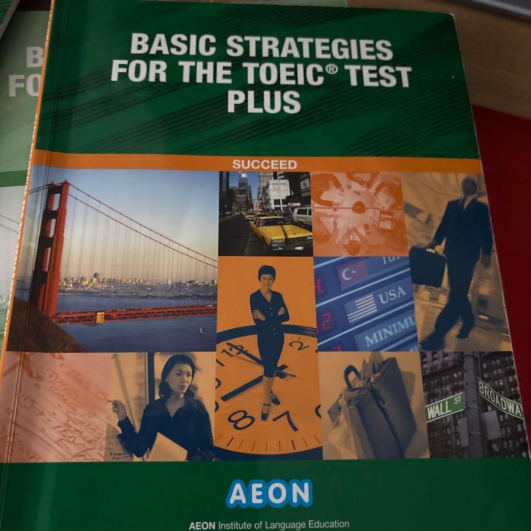 語学・辞書・学習参考書 Basic Strategies for the TOEIC Test Plus
