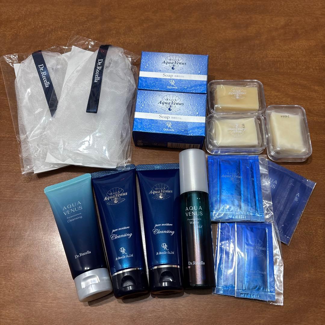 新品未使用　ドクターリセラ　14点セット