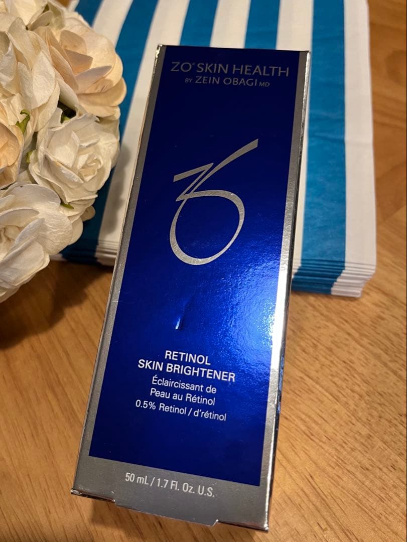 新品・未開封 大西皮膚科 ドクターズコスメ スキンブライセラム0.5 美容液